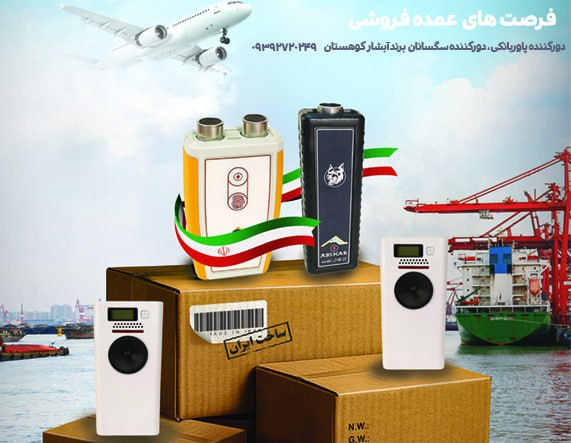 photo_2025-11-27_17-14-14