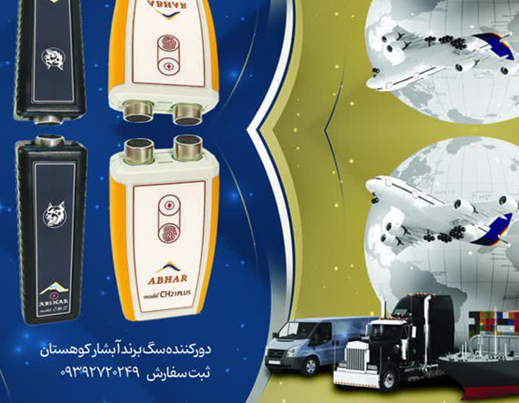 photo_2025-11-30_19-54-22