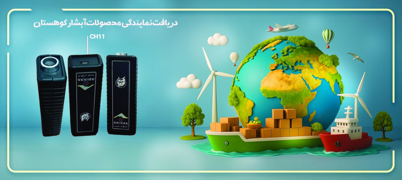 photo_2025-12-08_15-05-23